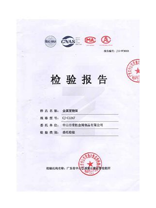 cert-2