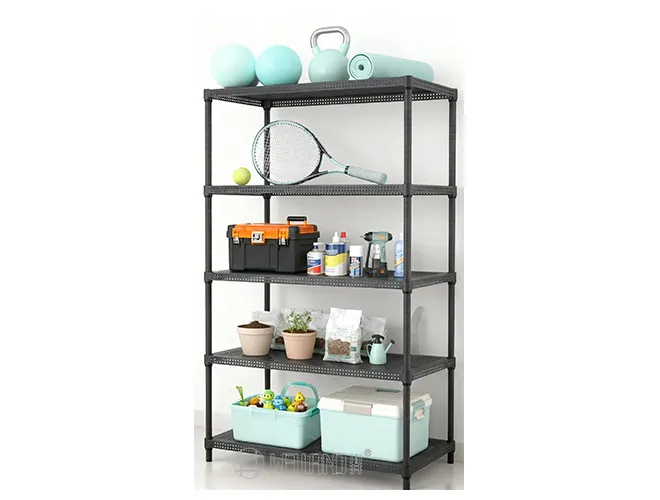 5-Tier Perforated Metal Rack - Black Basement & Garage Organizer(1)