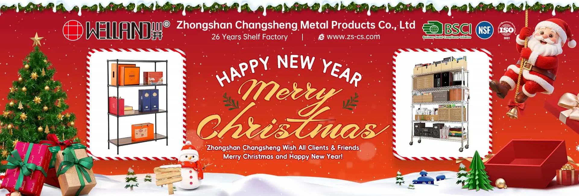 Merry Christmas 2025.webp