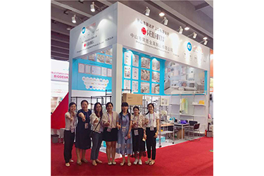 Successful the 125th Canton Fair.jpg