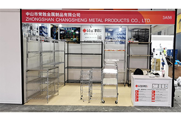 30th Shanghai International Hotel Supplies Expo.jpg