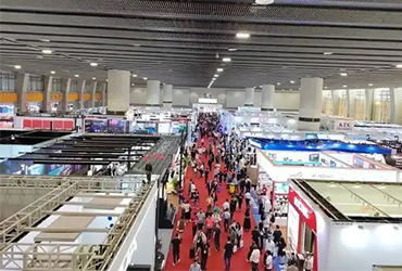 133rd Canton Fair Invitation.jpg