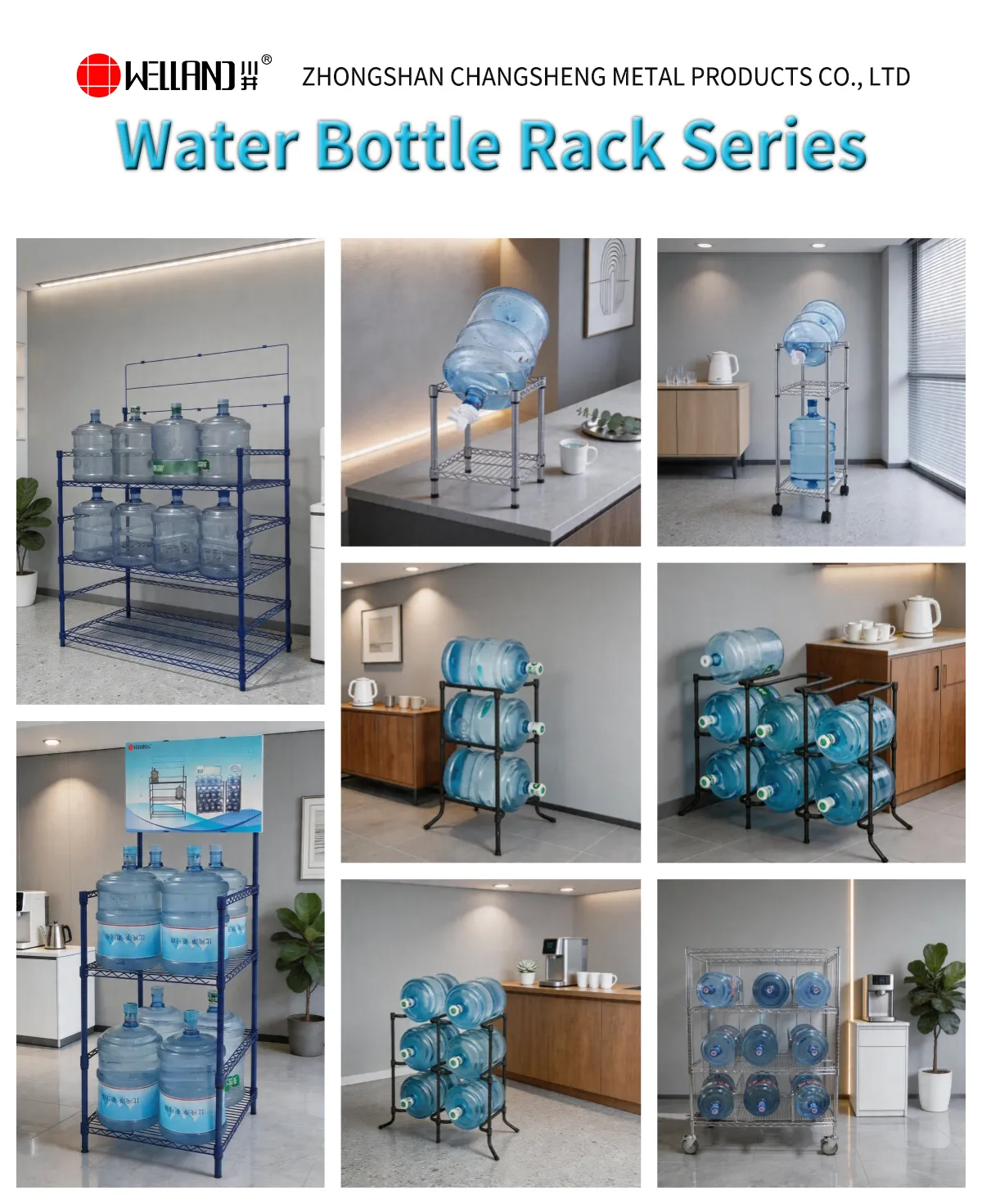 water bottle rack series-Zhongshan Changsheng.webp